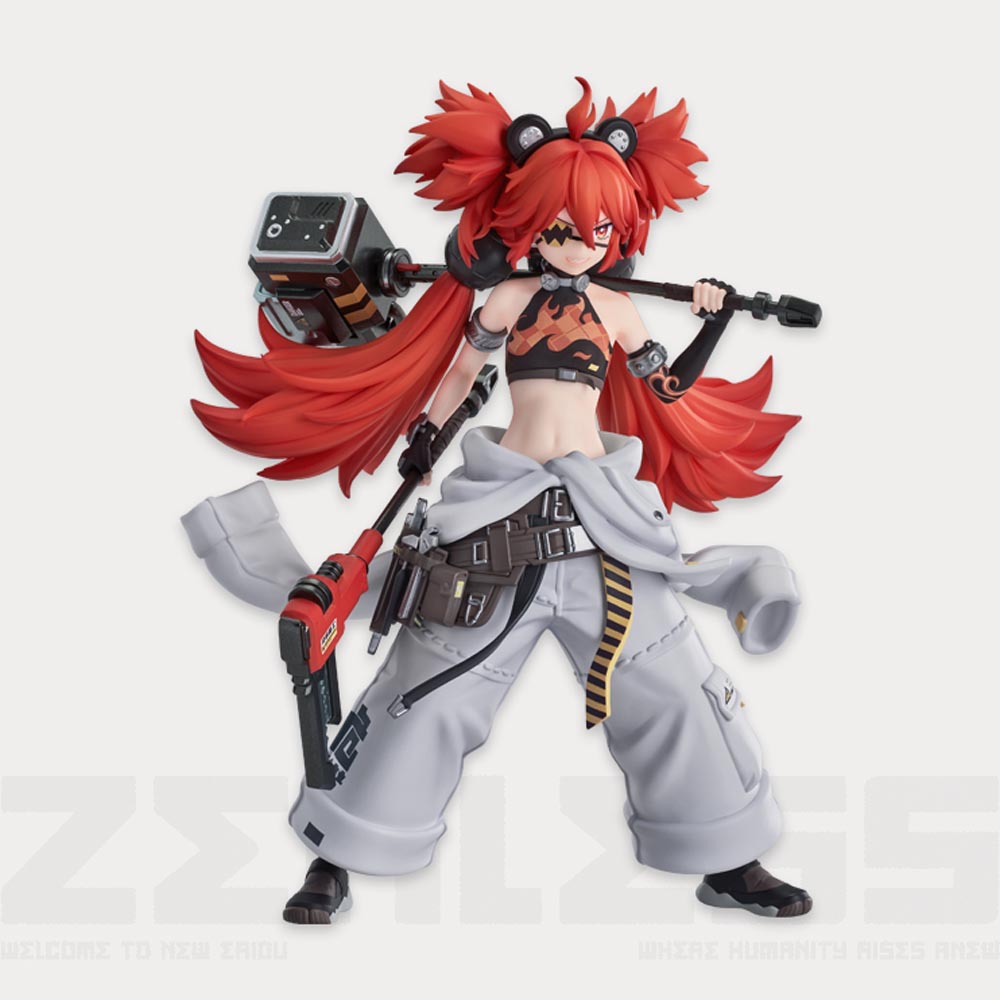 【 Pre order 】Koleda Belobog GSC POP UP PARADE SP Figure