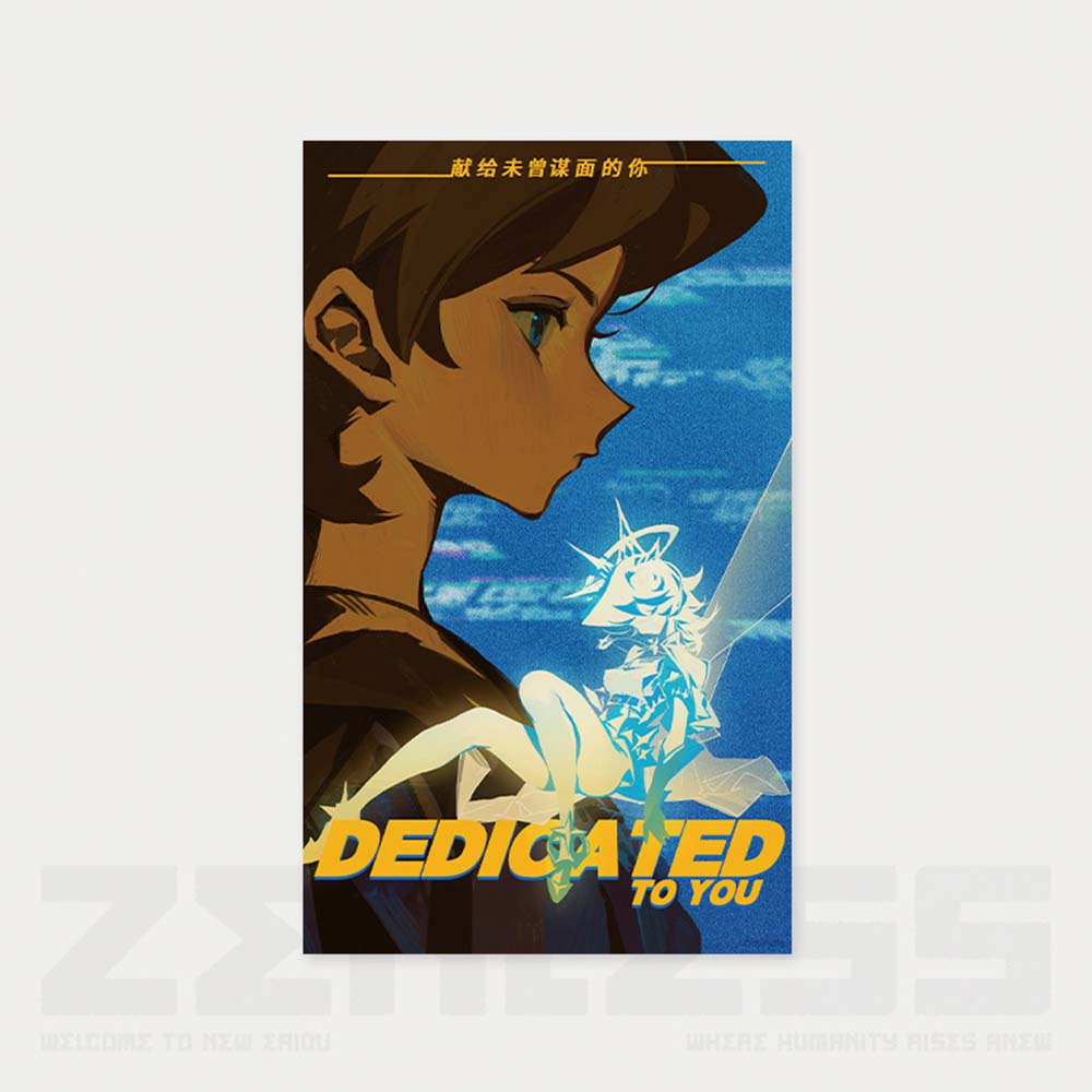 【 Pre order 】Random Play Videotape Series Poster Vol.2