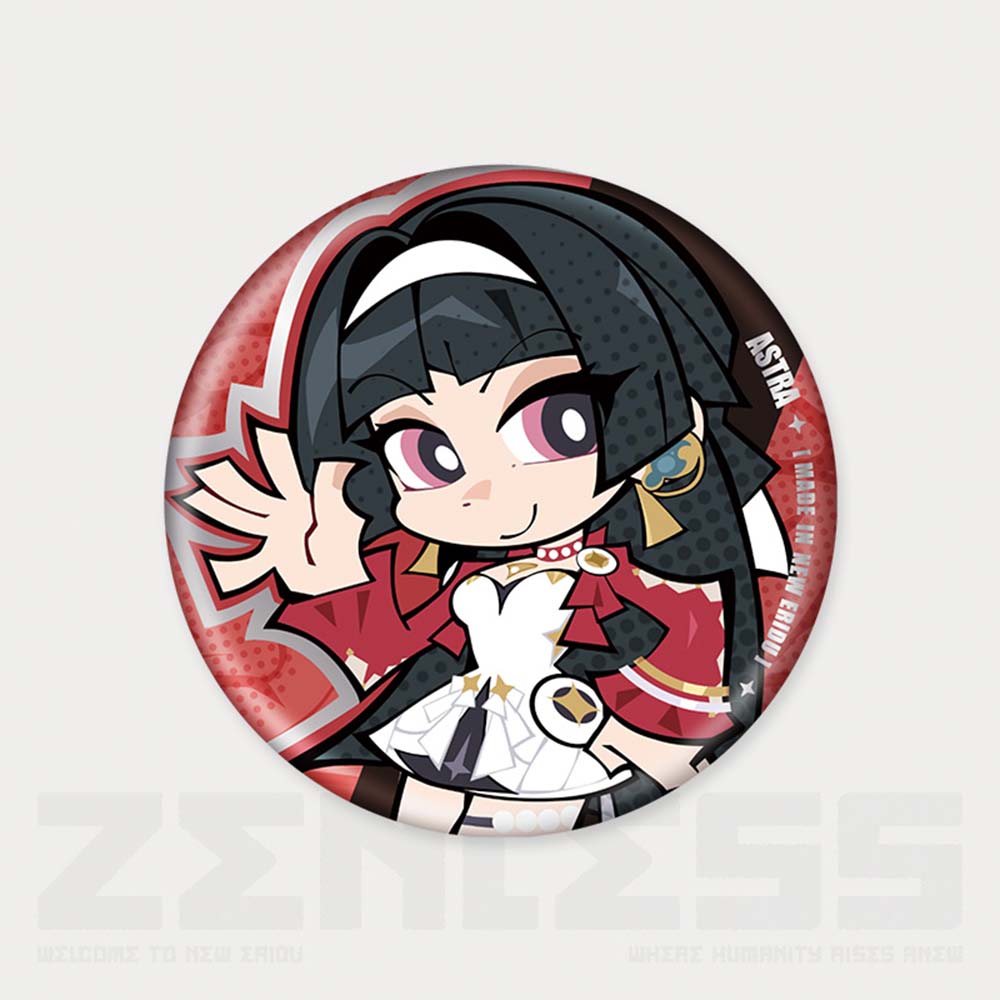 【 Pre order 】Stars of Lyra Q Version Badge