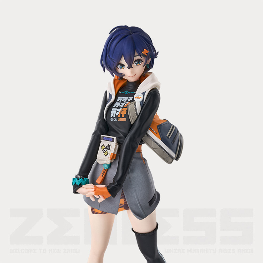 Belle GSC POP UP PARADE SP Figure