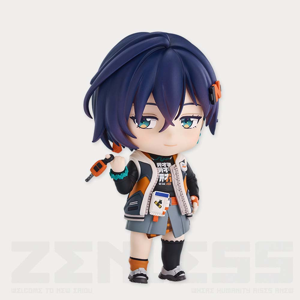 Belle Nendoroid Figure