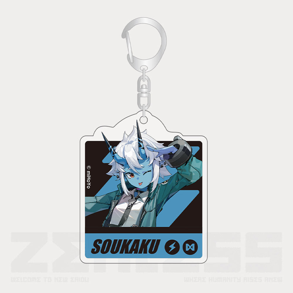 Everyday Life of Section 6 Acrylic Keychain