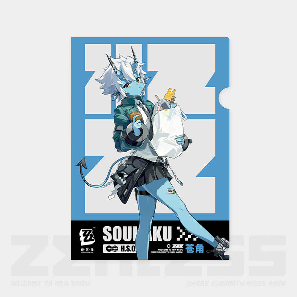 Everyday Life of Section 6 Series Character Document Folder