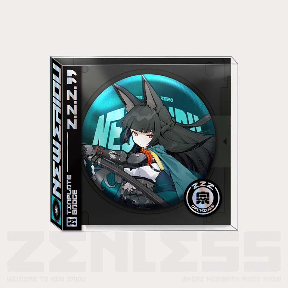 Hollow Special Operations Section 6 Series Badge