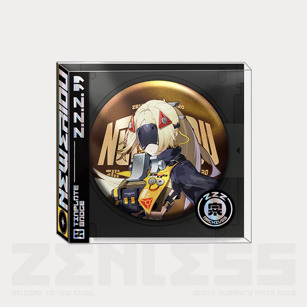 Obol Squad Series Badge