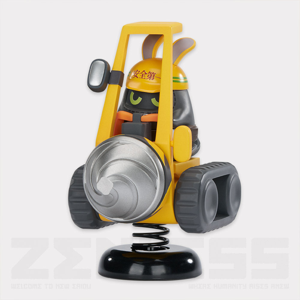 Safety Bangboo Happy Shake Figure