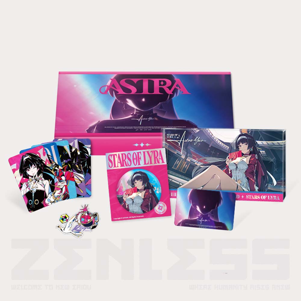 Should I Be the Stars of Lyra Starlight Astra Cheering Gift Box