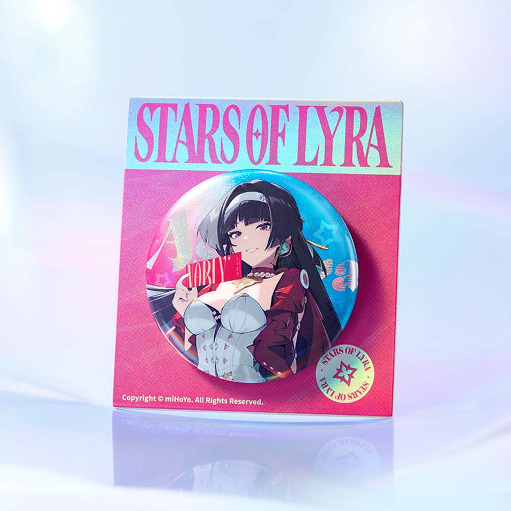 Should I Be the Stars of Lyra Starlight Astra Cheering Gift Box