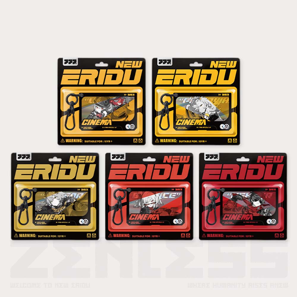 Mindscape Cinema Series Sons of Calydon Double-Piece Acrylic Pendant