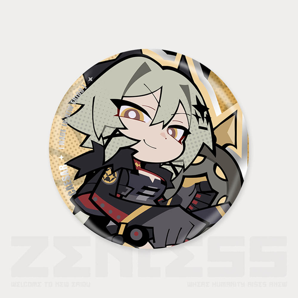 Sons of Calydon Q Version Badge