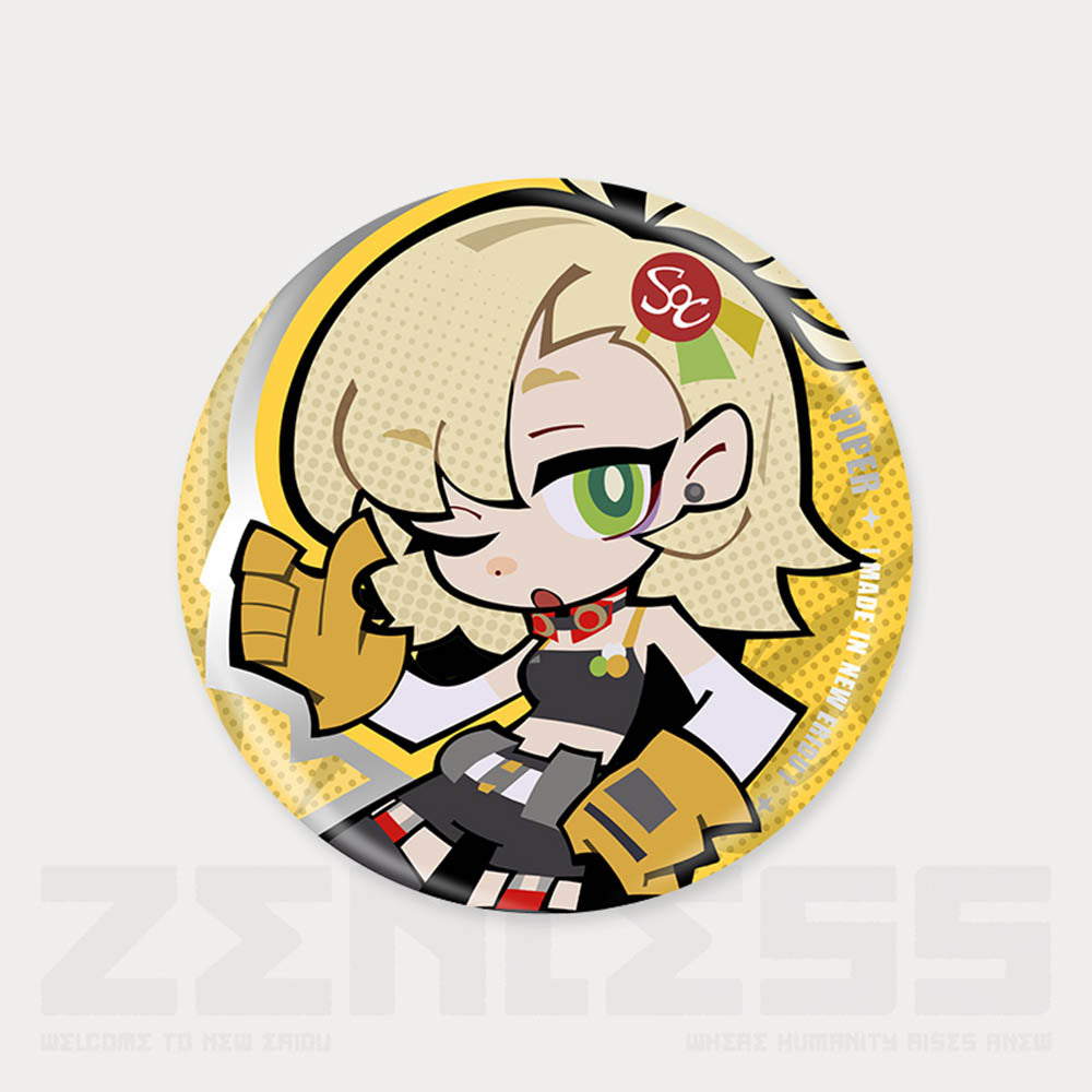 Sons of Calydon Q Version Badge