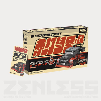【 Pre order 】Speed Legend Series Bangboo Toy Car Assembly Building Blocks