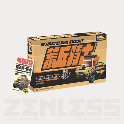 【 Pre order 】Speed Legend Series Bangboo Toy Car Assembly Building Blocks
