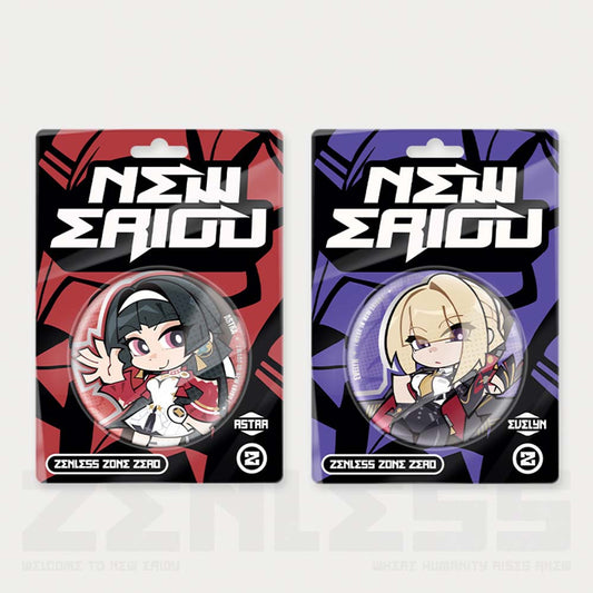 【 Pre order 】Stars of Lyra Q Version Badge