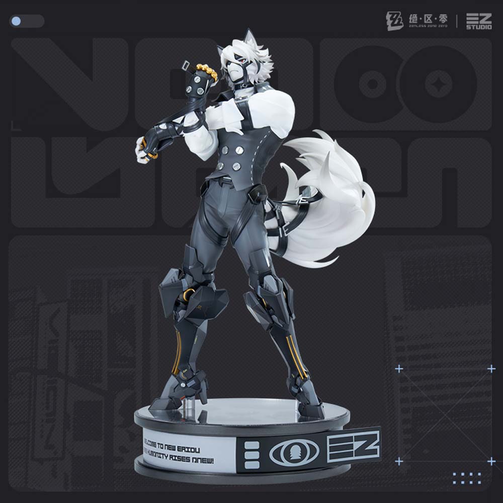 【 Pre order 】Von Lycaon 1/7 Scale Figure