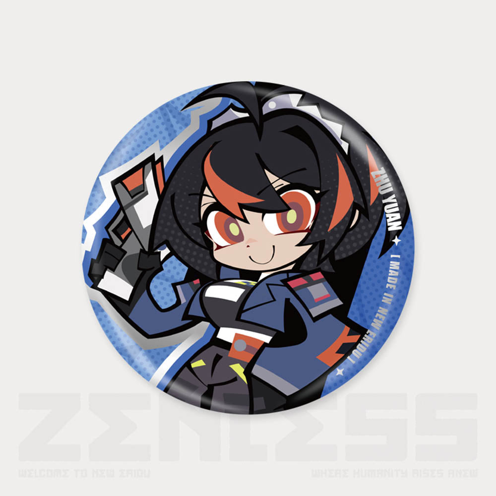 Criminal Investigation Special Response Team Q Version Badge