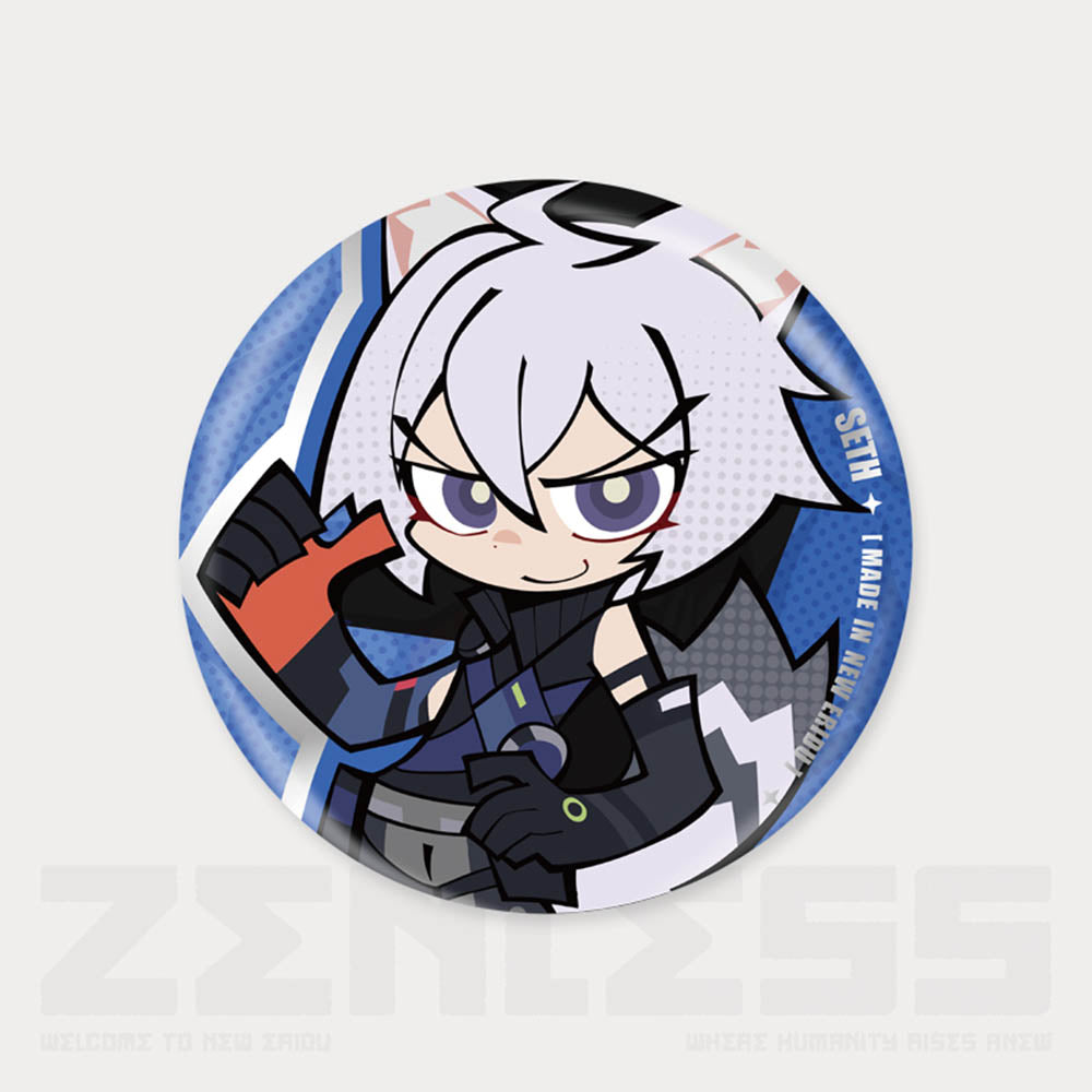 Criminal Investigation Special Response Team Q Version Badge