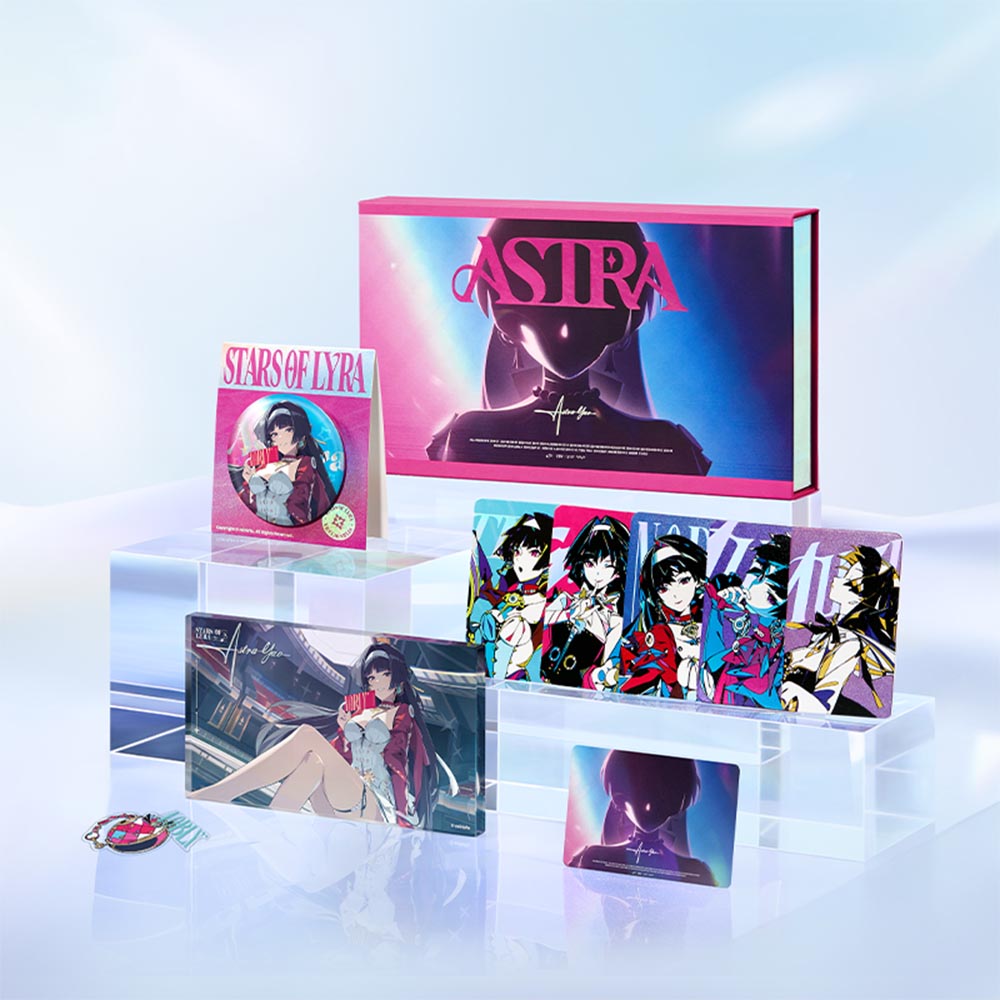 Should I Be the Stars of Lyra Starlight Astra Cheering Gift Box