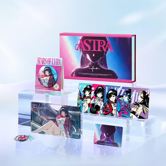 Should I Be the Stars of Lyra Starlight Astra Cheering Gift Box