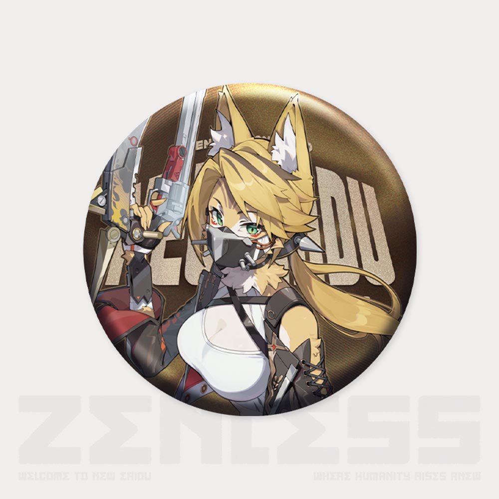 Sons of Calydon Series Badge