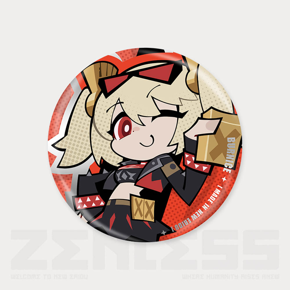 Sons of Calydon Q Version Badge
