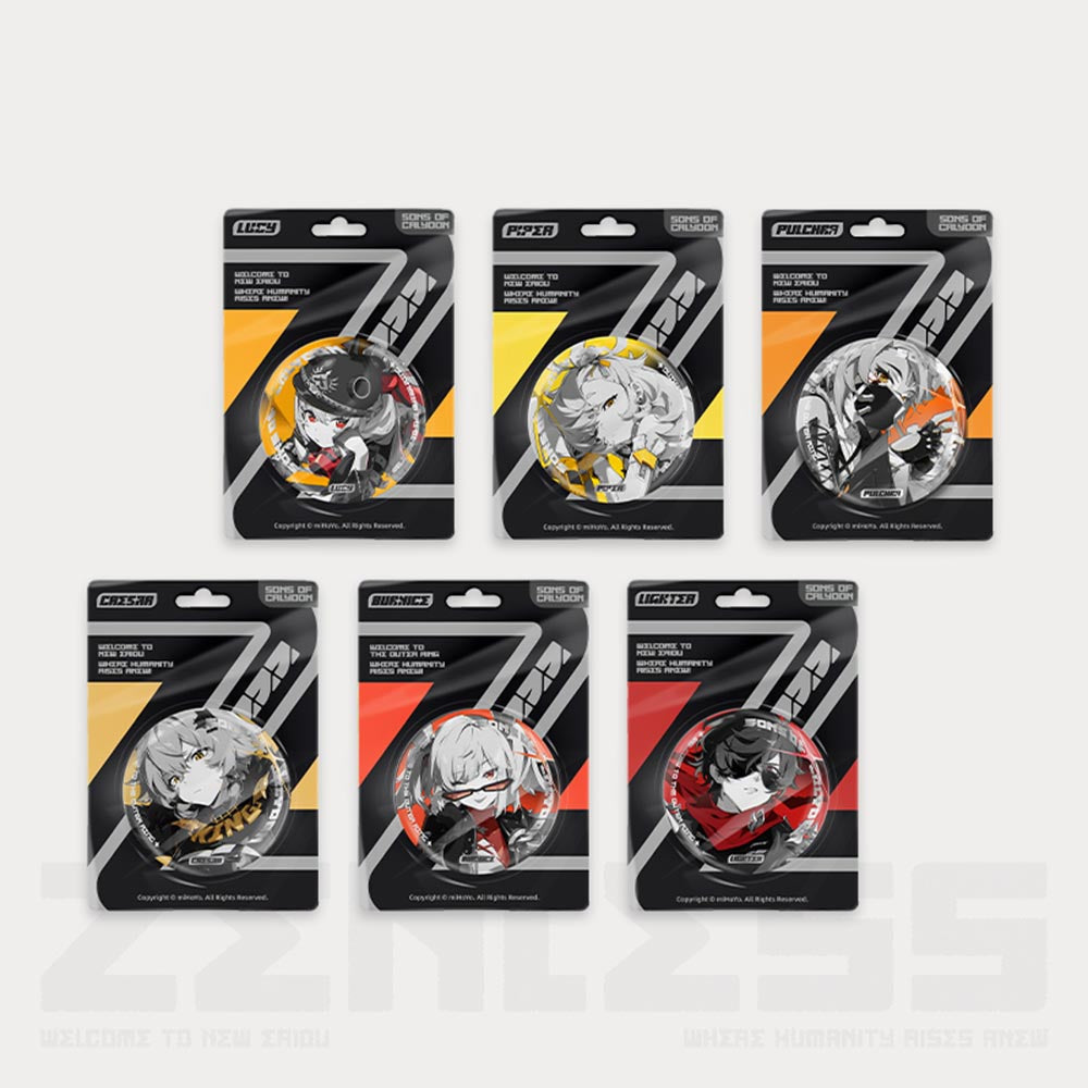 Mindscape Cinema Series Sons of Calydon Reflective Badge