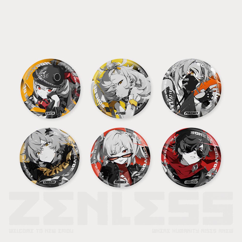 Mindscape Cinema Series Sons of Calydon Reflective Badge